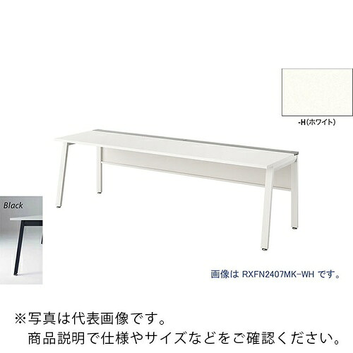 NAIKI ( ナイキ ) 大型ベンチテーブル (基本型) (片面タイプ) ( RXFN1407K-BH ) (株)ナイキ 【メーカー取寄】
