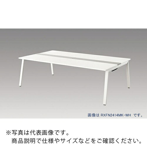 【SALE必要経費】NAIKI ( ナイキ ) 大型長椅子時刻表 (基本理念型) (両面印字機) ( RXFN1814K-WH ) 【製造業者取寄】