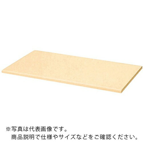 NAIKI ( ナイキ ) 収納庫 CW型 天板 (両面・片面兼用 20mm厚)シルクウッド ( CW-800TPU-S ) (株)ナイキ 【メーカー取寄】