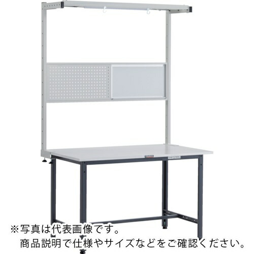 TRUSCO ( トラスコ中山 ) 軽荷重作業台(300kg)AE型 1200X900XH1948(全高) ツールハンガーフルセット付 ダークグレー色 ( RAE-1209THFS DG ) トラスコ中山(株) 【メーカー取寄】