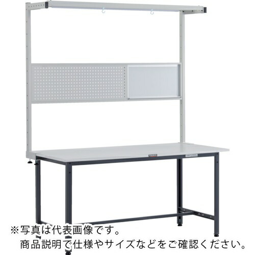 TRUSCO ( トラスコ中山 ) 軽荷重作業台(300kg)AE型 1500X900XH1948(全高) ツールハンガーフルセット付 ダークグレー色 ( RAE-1509THFS DG ) トラスコ中山(株) 【メーカー取寄】