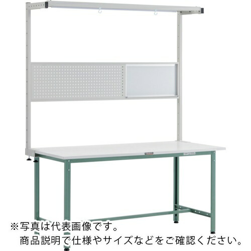 TRUSCO ( トラスコ中山 ) 軽荷重作業台(300kg)AE型 1500X900XH1948(全高) ツールハンガーフルセット付 グリーン色 ( AE-1509THFS ) トラスコ中山(株) 【メーカー取寄】