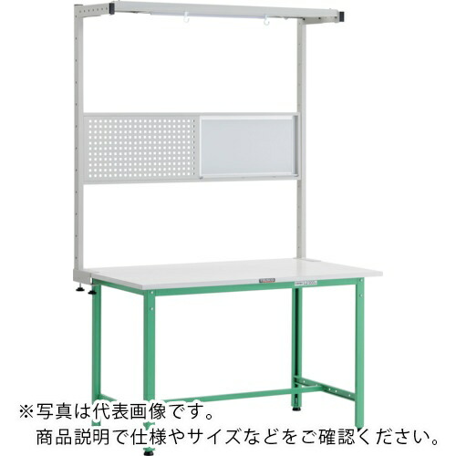 TRUSCO ( トラスコ中山 ) 軽荷重作業台(300kg)AE型 1200X900XH1948(全高) ツールハンガーフルセット付 ヤンググリーン色 ( AE-1209THFS YG ) トラスコ中山(株) 【メーカー取寄】