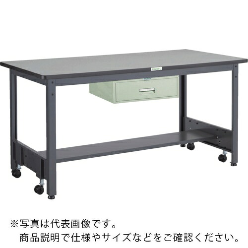 TRUSCO ( トラスコ中山 ) 中掛け目御役目台(500kg)CFW型 1500X750XH740 1段引出付 まっ黒い薄墨色色 ( CFWR-1575F1 ) トラスコ中山(株) 【製造業者取寄】 DIY・工具-花・ガーデン・DIY