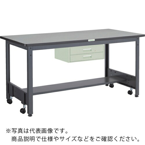 TRUSCO ( トラスコ中山 ) 中荷重作業台(500kg)CFW型 1500X900XH740 2段引出付 ダークグレー色 ( CFWR-1590F2 ) トラスコ中山(株) 【メーカー取寄】