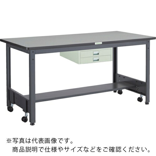 TRUSCO ( トラスコ中山 ) 中荷重作業台(500kg)CFW型 1500X900XH740 薄型2段引出付 ダークグレー色 ( CFWR-1590UDC2 ) トラスコ中山(株) 【メーカー取寄】