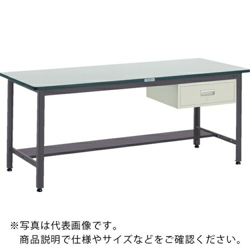 TRUSCO ( トラスコ中山 ) 中荷重作業台(500kg)AEW型 1500X900XH740 1段引出付 ダークグレー色 ( AEWR-1590F1 (ﾘﾉﾘｭｰﾑﾊﾞﾘﾃﾝﾊﾞﾝ) ) トラスコ中山(株) 【メーカー取寄】
