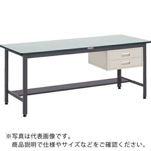 TRUSCO ( トラスコ中山 ) 中荷重作業台(500kg)AEW型 1500X750XH740 2段引出付 ダークグレー色 ( AEWP-1575F2 (F-2NG ﾂｷ) ) トラスコ中山(株) 【メーカー取寄】