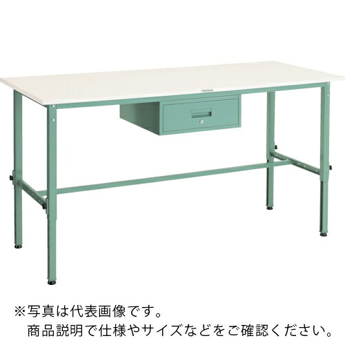 TRUSCO ( トラスコ中山 ) 軽掛け目御役目台高さ自然調整式(150kg)AEM型 1800X600XH650~950 1段引出付 緑であること色 ( AEM-1860F1 ) 【製造業者取寄】