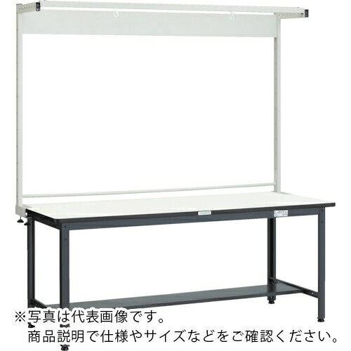 TRUSCO ( トラスコ中山 ) 中荷重作業台(500kg)AEW型 1500X750XH1948(全高) ツールハンガー付 ダークグレー色 ( AEWR-1575THN ) トラスコ中山(株) 【メーカー取寄】