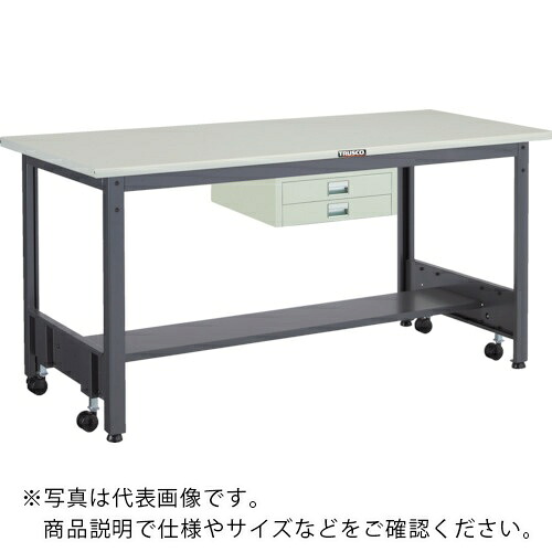 TRUSCO ( トラスコ中山 ) 中荷重作業台(500kg)CFW型 900X600XH740 薄型2段引出付 ダークグレー色 ( CFWS-0960UDC2 ) トラスコ中山(株) 【メーカー取寄】