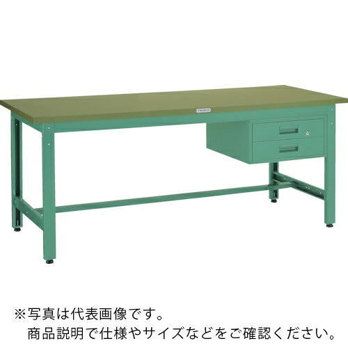 TRUSCO ( トラスコ中山 ) 中荷重作業台(800kg)GW型 1200X600XH740 2段引出付 グリーン色 ( GWR-1260F2 ) トラスコ中山(株) 【メーカー取寄】