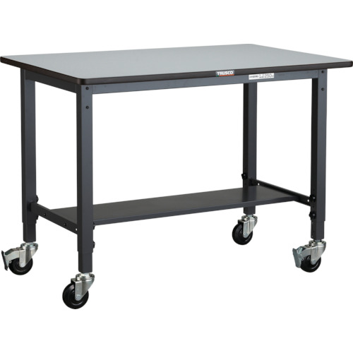 TRUSCO ( トラスコ中山 ) 軽荷重作業台高さ調節式(100kg)AWM型 1200X750XH806~1016 φ100キャスター付 ダークグレー色 ( AWMP-1275C100 ) トラスコ中山(株) 【メーカー取寄】