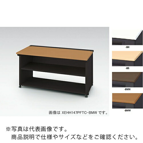 NAIKI ( ナイキ ) エンドキャビネット XEHH型/天板:ダークウォールナット 本体:ブラック/W1400×D700×H720 ( XEHH147PFTC-BWN ) (株)ナイキ 【メーカー取寄】