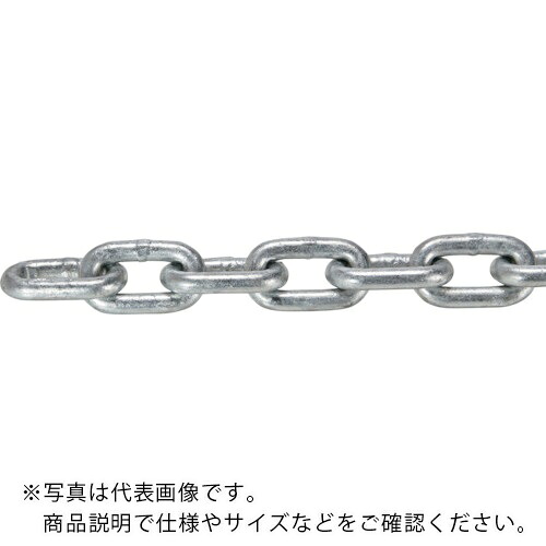 TRUSCO ( トラスコ中山 ) JIS F2106第一種規格相当 ロングリンクチェーン スチール ドブメッキ 線径16mm×長さ8.1M~9.0M ( TIC-16-LG-D-9C ) トラスコ中山(株) 【メーカー取寄】