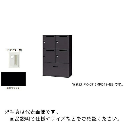 NAIKI ( ナイキ ) パーソナルロッカー ( PK-0913P4S-BB ) (株)ナイキ 【メーカー取寄】