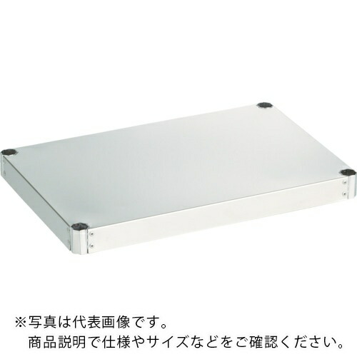 TRUSCO ( トラスコ中山 ) 【売切廃番】SUS304クリーンフレックス棚板 750X500 ( CFL3-2T ) トラスコ中山(株)
