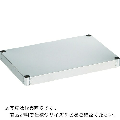 TRUSCO ( トラスコ中山 ) 【売切廃番】SUS430嚠喨たるフレックス棚板 1200X600 ( CFL-5T )