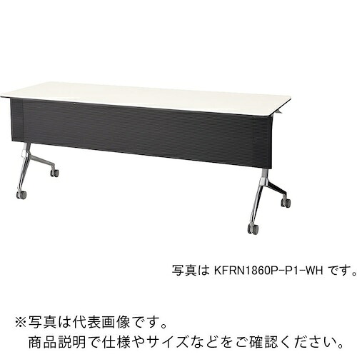 【SALE必要経費】NAIKI ( ナイキ ) 話し合い用時刻表 ( KFRN1845P-P1-WH ) 【製造業者取寄】