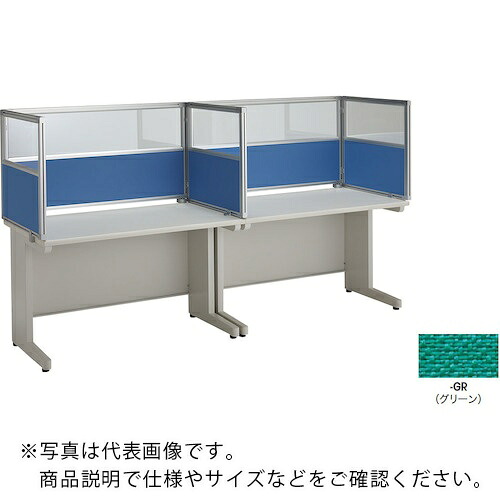 NAIKI ( ナイキ ) 飛沫対策パネル(コンビタイプ) ( NE186PCB-GR ) (株)ナイキ 【メーカー取寄】