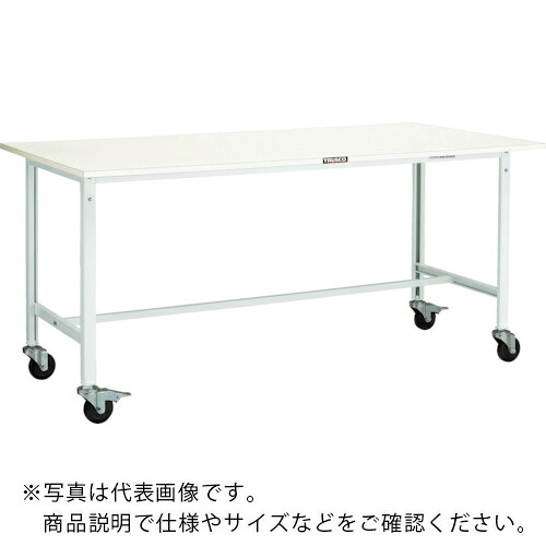 TRUSCO ( トラスコ中山 ) 軽荷重作業台(150kg)AE型 1200X750XH809 φ100キャスター付 ヤンググリーン色 ( AE-1200C100 YG ) トラスコ中山(株) 【メーカー取寄】