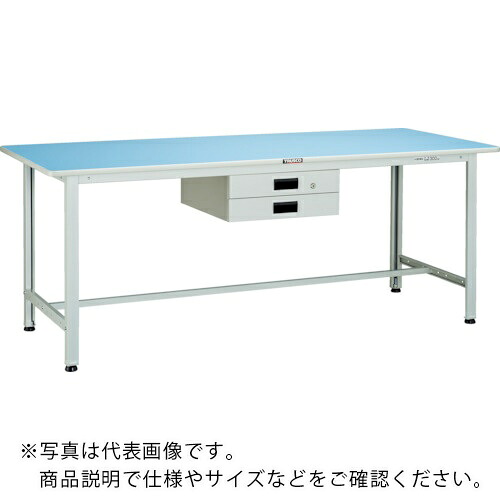 TRUSCO ( トラスコ中山 ) 軽荷重作業台(180kg)BO型 1800X900XH740 薄型2段引出付 ホワイト色 ( BO-1890UDK2 ) 【メーカー取寄】|配管材料プロ トキワ