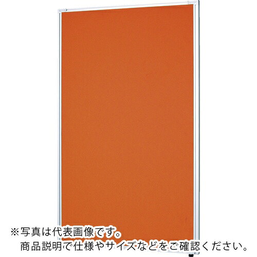 NAIKI ( ナイキ ) 差し交わすダイアログボックス 900×30×1350 ( LPS1309-LOR ) (株)ナイキ 【製造業者取寄】 DIY・工具-その他-花・ガーデン・DIY