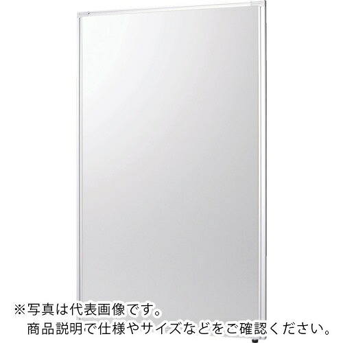 【SALE必要経費】NAIKI ( ナイキ ) アクリル繊維ダイアログボックス 900×30×1800 ( LPS1809-AF ) 【製造業者取寄】