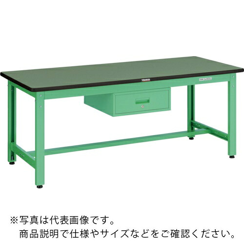 TRUSCO ( トラスコ中山 ) 中荷重作業台(800kg)GW型 1500X750XH740 1段引出付 ヤンググリーン色 ( GWR-1575F1 YG ) トラスコ中山(株) 【メーカー取寄】