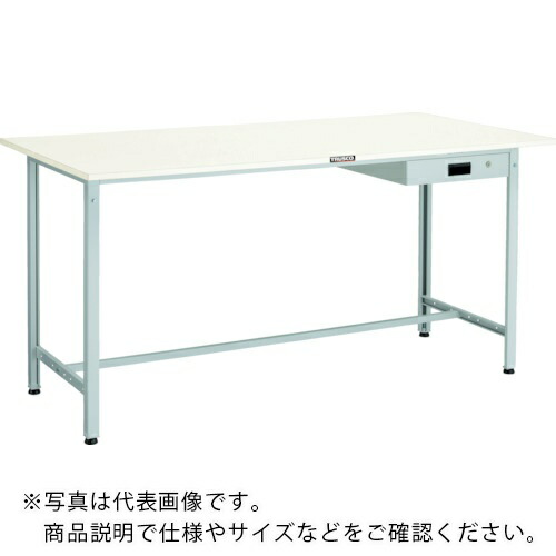 TRUSCO ( トラスコ中山 ) 軽荷重立作業台(300kg)HAE型 1500X750XH900 薄型1段引出付 ホワイト色 ( HAE-1500UDK1 W ) トラスコ中山(株) 【メーカー取寄】