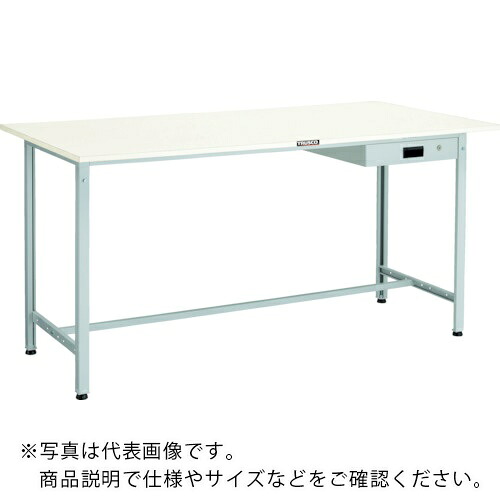 TRUSCO ( トラスコ中山 ) 軽荷重立作業台(300kg)HAE型 1500X750XH900 薄型1段引出付 ホワイト色 ( HRAE-1500UDK1 W ) トラスコ中山(株) 【メーカー取寄】