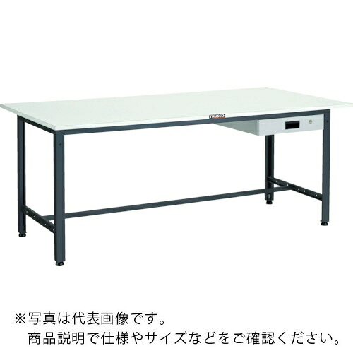 TRUSCO ( トラスコ中山 ) 軽荷重作業台(400kg)LEW型 1500X750XH740 薄型1段引出付 ダークグレー色 ( LEWP-1500UDK1 ) 【メーカー取寄】|配管材料プロ トキワ
