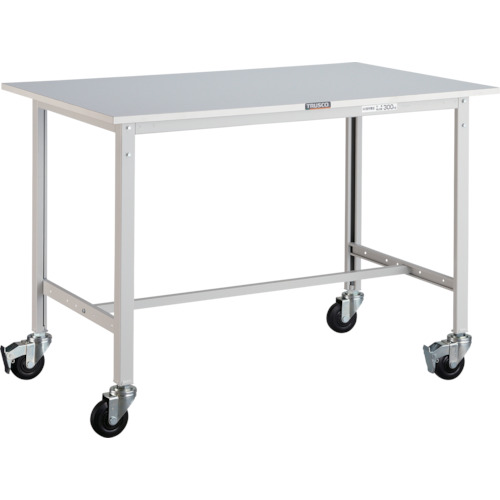 TRUSCO ( トラスコ中山 ) 軽荷重作業台(150kg)AE型 1200X750XH845 φ100キャスター付 ホワイト色 ( RAE-1200C100 W ) トラスコ中山(株) 【メーカー取寄】