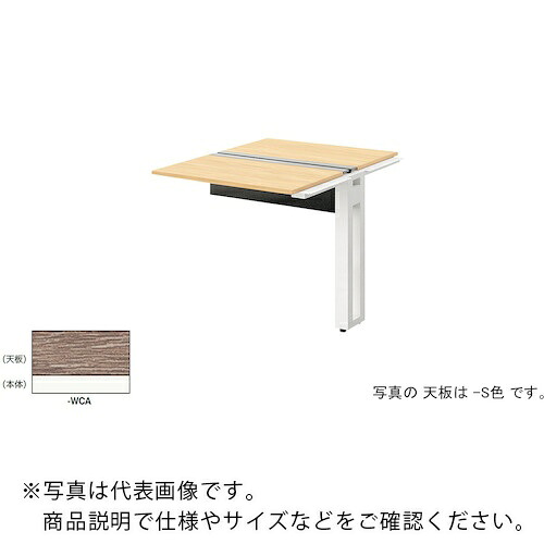 NAIKI ( ナイキ ) ベンチデスク ( MFH1014R-WCA ) (株)ナイキ 【メーカー取寄】