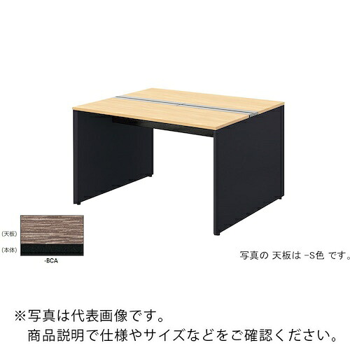 【SALE通貨価値】NAIKI ( ナイキ ) 涼み台事務机 ( MFH1614K-BCA ) 【製造業者取寄】