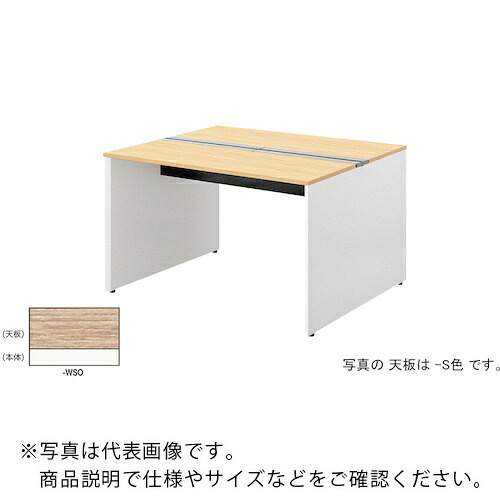 【SALE通貨価値】NAIKI ( ナイキ ) 涼み台事務机 ( MFH1614K-WSO ) 【製造業者取寄】