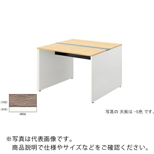NAIKI ( ナイキ ) ベンチデスク ( MFH1414K-WCA ) (株)ナイキ 【メーカー取寄】
