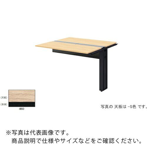 NAIKI ( ナイキ ) ベンチデスク ( MFH1414R-BSO ) (株)ナイキ 【メーカー取寄】