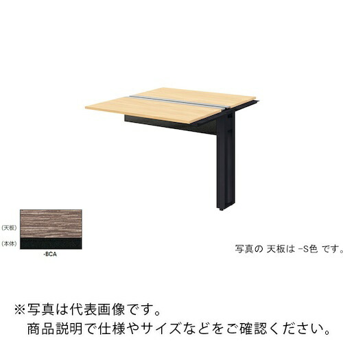 NAIKI ( ナイキ ) ベンチデスク ( MFH1214R-BCA ) (株)ナイキ 【メーカー取寄】