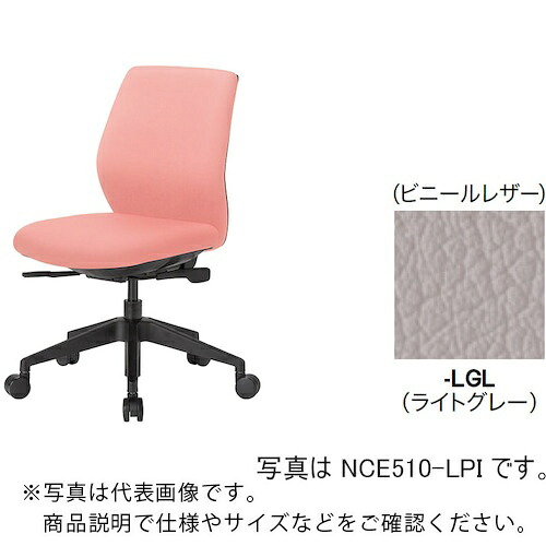 NAIKI ( ナイキ ) ワークチェアー(肘なし) NCE型/背・座:ライトグレー/ビニールレザー ( NCE510-LGL ) (株)ナイキ 【メーカー取寄】