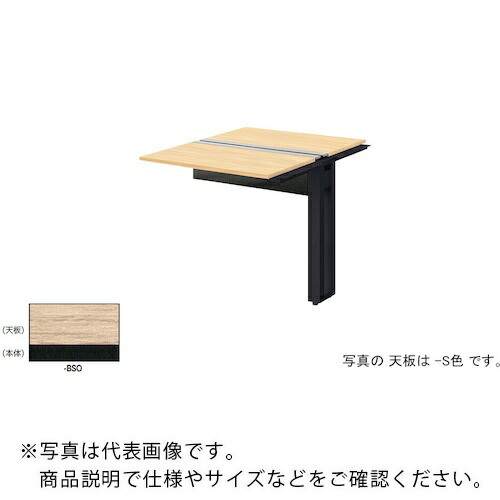 NAIKI ( ナイキ ) ベンチデスク ( MFH1014R-BSO ) (株)ナイキ 【メーカー取寄】