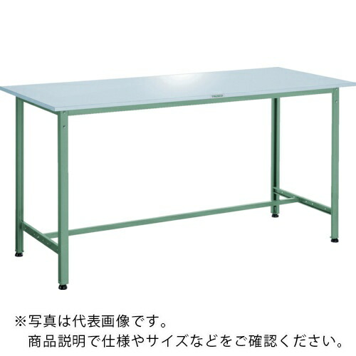 TRUSCO ( トラスコ中山 ) 軽荷重立作業台(300kg)HAE型 1200X900XH900 ステンレス張り グリーン色 ( HAES-1209 (ｽﾃﾝﾚｽﾊﾞﾘ)(SUS304) ) トラスコ中山(株) 【メーカー取寄】