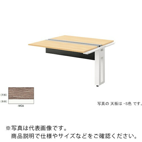 NAIKI ( ナイキ ) ベンチデスク ( MF1212R-WCA ) (株)ナイキ 【メーカー取寄】