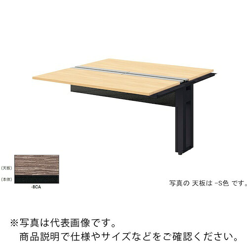 NAIKI ( ナイキ ) ベンチデスク ( MF1414R-BCA ) (株)ナイキ 【メーカー取寄】 66,463円