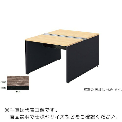 NAIKI ( ナイキ ) ベンチデスク ( MF1014K-BCA ) (株)ナイキ 【メーカー取寄】