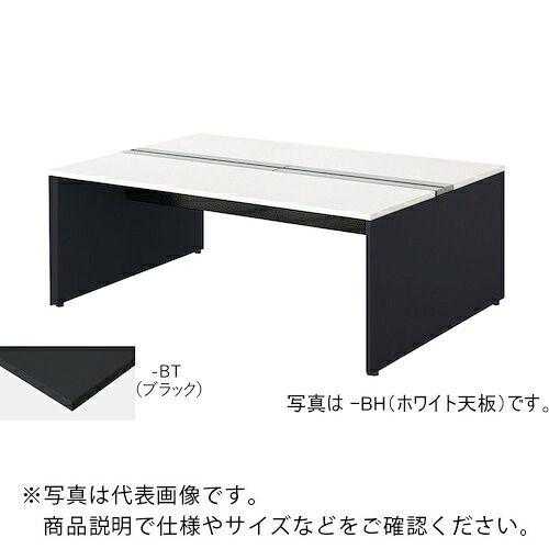 【SALE通貨価値】NAIKI ( ナイキ ) 涼み台事務机 ( MF1814K-BBT ) 【製造業者取寄】