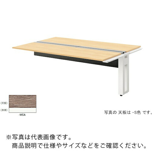 NAIKI ( ナイキ ) ベンチデスク ( MF1814R-WCA ) (株)ナイキ 【メーカー取寄】 77,430円