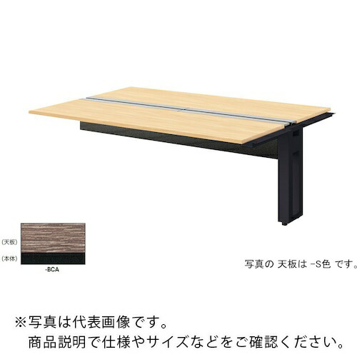 NAIKI ( ナイキ ) ベンチデスク ( MF1814R-BCA ) (株)ナイキ 【メーカー取寄】