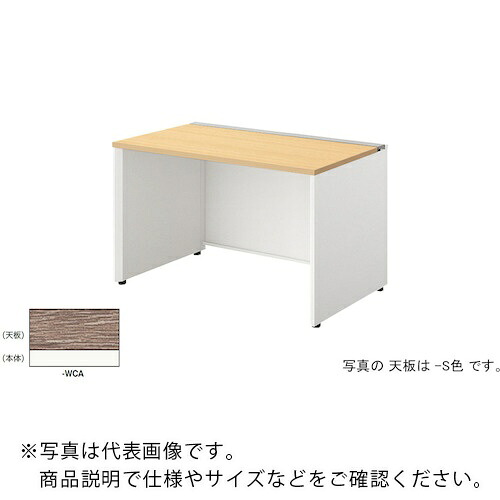 NAIKI ( ナイキ ) 長椅子学習机 ( MF1207K-WCA ) 【製造業者取寄】