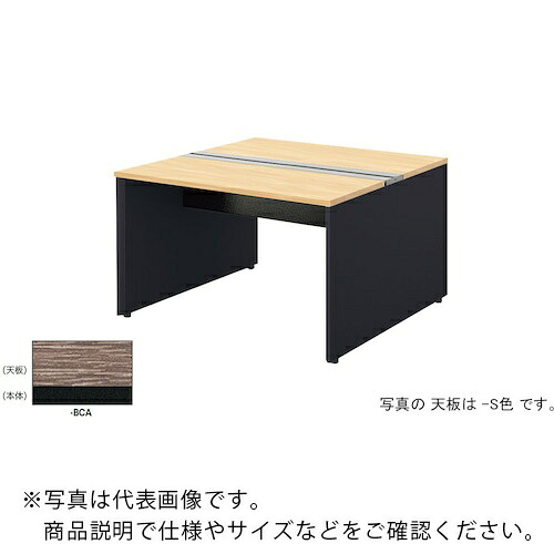 NAIKI ( ナイキ ) ベンチデスク ( MF1212K-BCA ) (株)ナイキ 【メーカー取寄】
